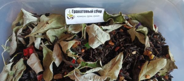  чай гранатовый сбор